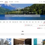 japannews_2025-09-14