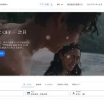 japannews_2025-09-15-1