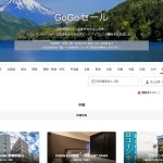 japannews_2025-09-19-1