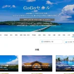 japannews_2025-09-19