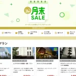 japannews_2025-09-22