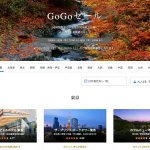 japannews_2025-09-24