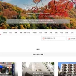 japannews_2025-09-24-5