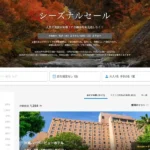 japannews_2025-10-05