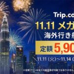 159353-26-31230c4cb9a1b06a7caa0f