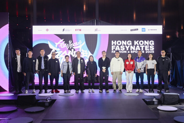 理大舉辦首屆時尚運動盛會 HONG KONG FASYNATES 2025