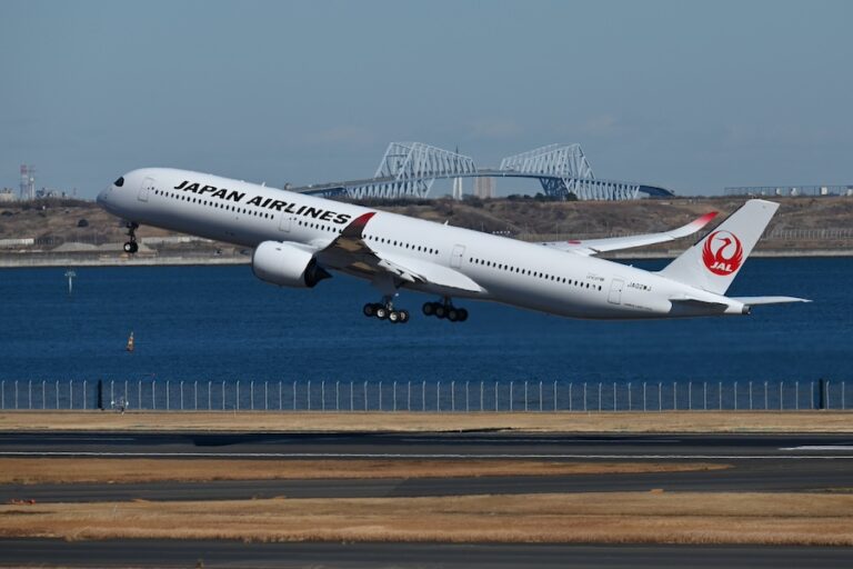 JAL 與 Ponta 互換里數優惠,12 月底前加碼 20%! JAL 與 Ponta 互換里數優惠,12 月底前加碼 20%!