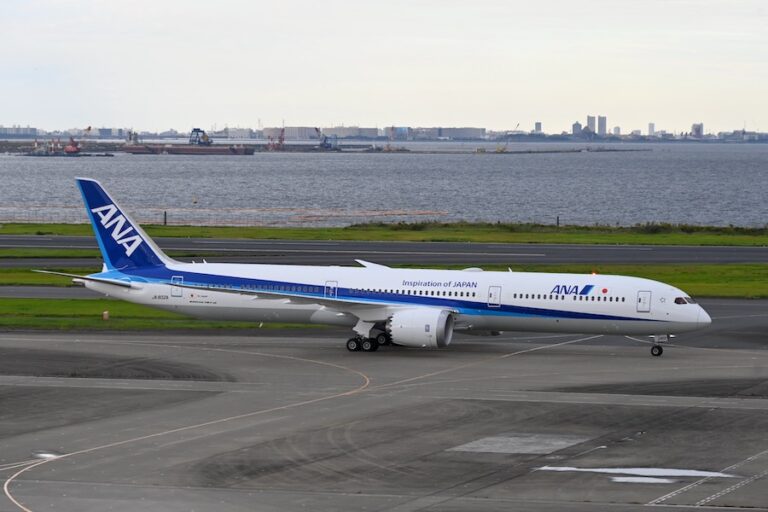 全日空 11 月特別優惠!東京至秋田只需 3,500 哩! 全日空 11 月特別優惠!東京至秋田只需 3,500 哩!