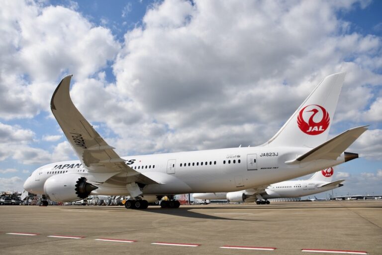 日本航空將於 12 月 31 日關閉馬尼拉櫻花貴賓室