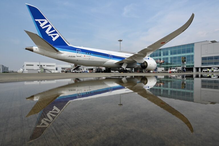 ANA 旅遊者限時特賣!內外遊及酒店優惠至 11 月 19 日 ANA 旅遊者限時特賣!內外遊及酒店優惠至 11 月 19 日