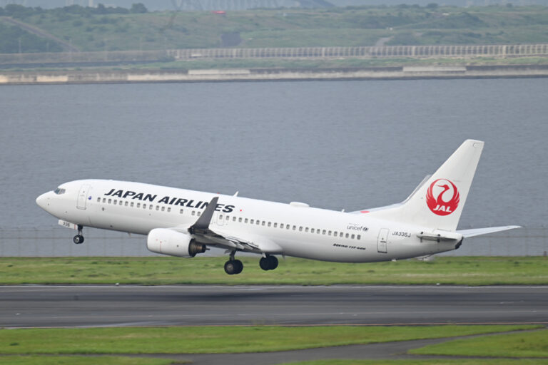 日本航空因台風26號影響,與那國出發航班特別應對措施 日本航空因台風26號影響,與那國出發航班特別應對措施