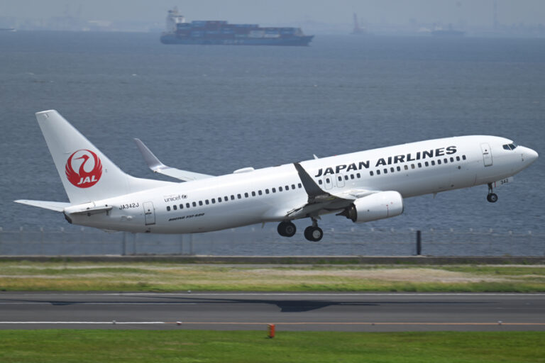 JAL 集團因台風影響,與那國・喜界島・奄美大島航班特別應對措施 JAL 集團因台風影響,與那國・喜界島・奄美大島航班特別應對措施