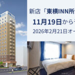 eaab58c9d936a13b6cd2a58dedfacf04