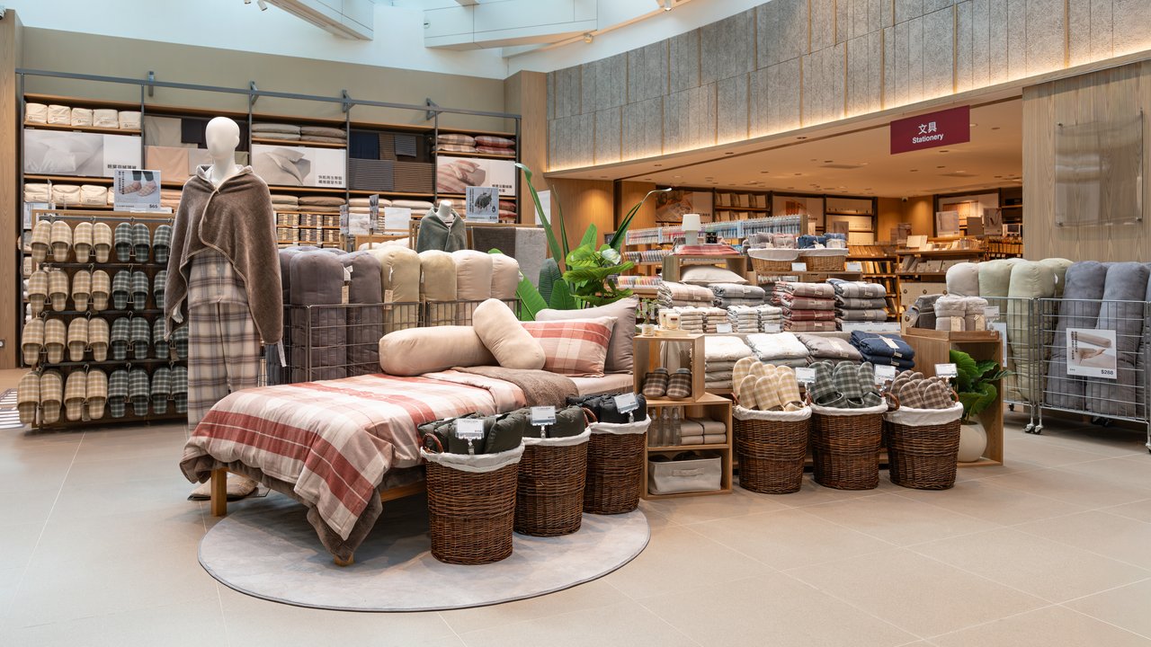 無印良品觀塘apm店