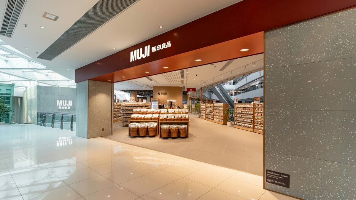 無印良品觀塘apm店全新擴充開業，購物體驗升級！