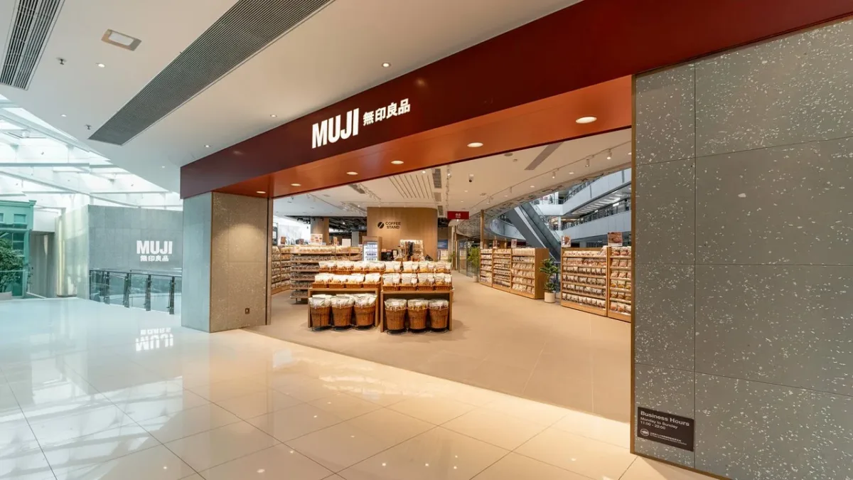 無印良品觀塘apm店全新擴充開業，購物體驗升級！