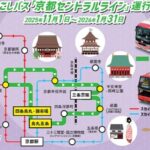 rQ5Eny2yXiYlCrYeTFjA