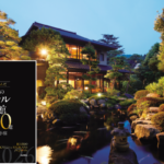 アイキャッチ用_佳翠苑-皆美