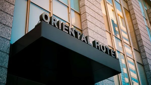 神戶「オリエンタル酒店」2026年改名為「THE ORIENT」 - 精選圖片