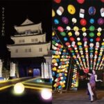 ライトアップイメージ