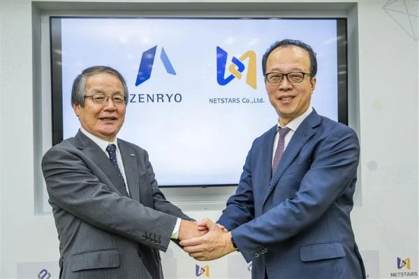 全旅與網絡星球攜手推進海外旅行公司支付服務
