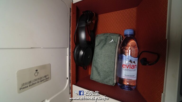 國泰航空 777 商務艙 Cirrus Seat 體驗報告