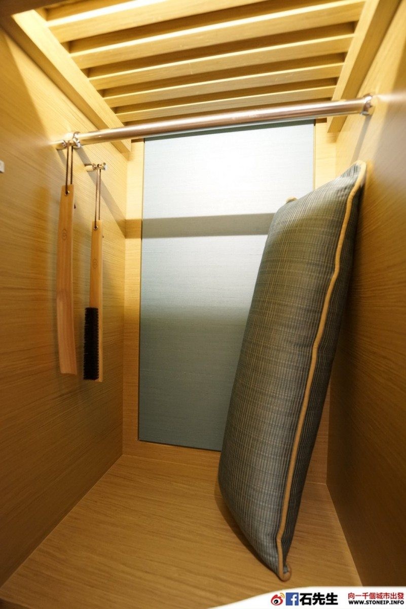 stoneip 053f1ca209d0