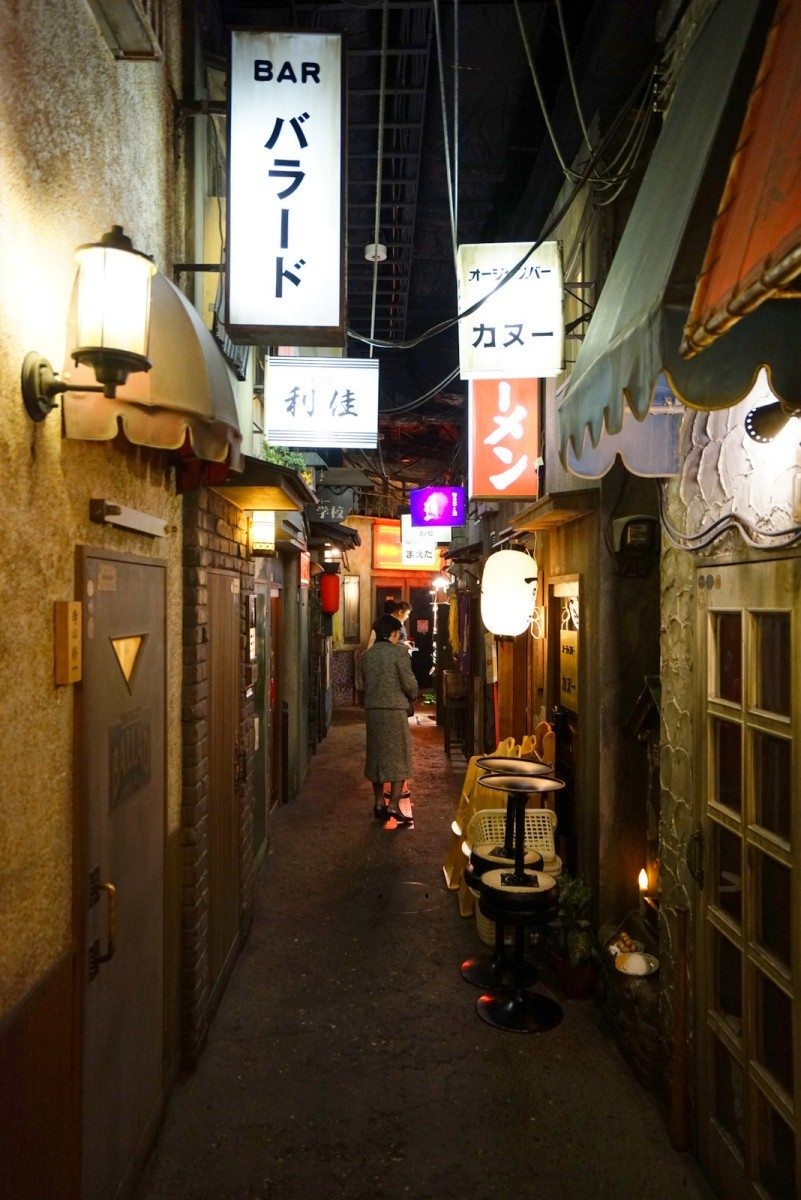 stoneip 0e06b618fb8e