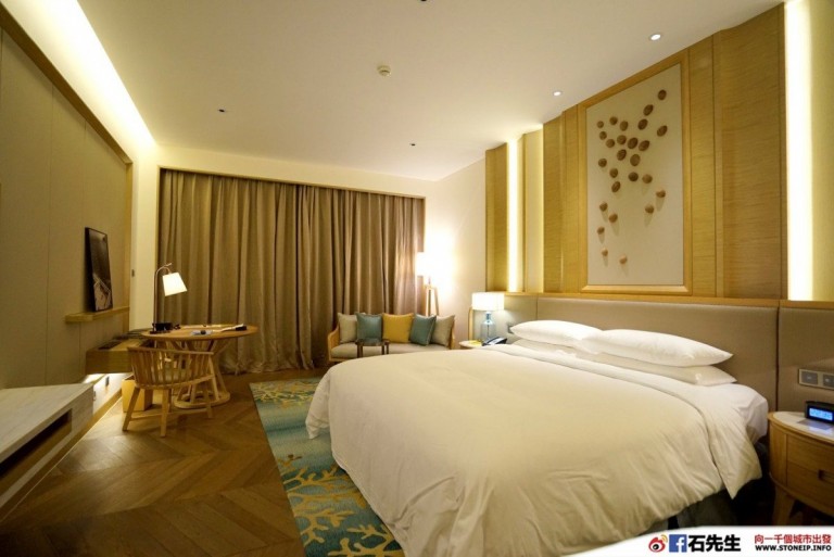 stoneip 146931a02c8d