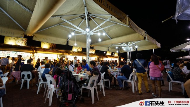 stoneip 14b1582a5d9d