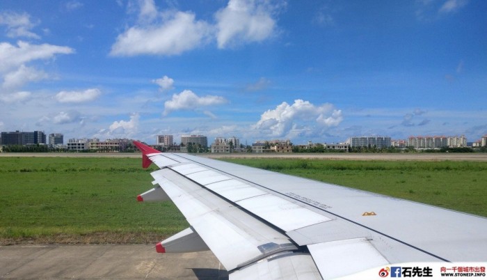 stoneip 14d470cdd8f3