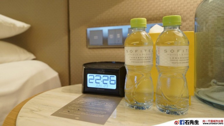 stoneip 17323d494a5f