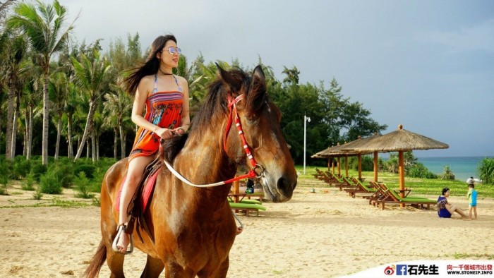 stoneip 17ab165c47e4