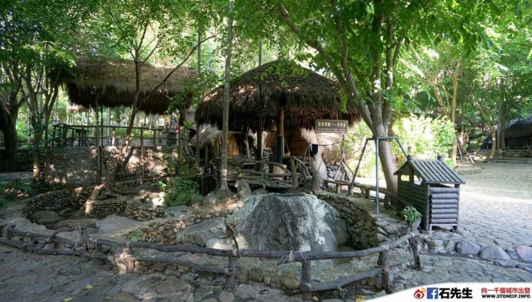 stoneip 1cb06a04066b