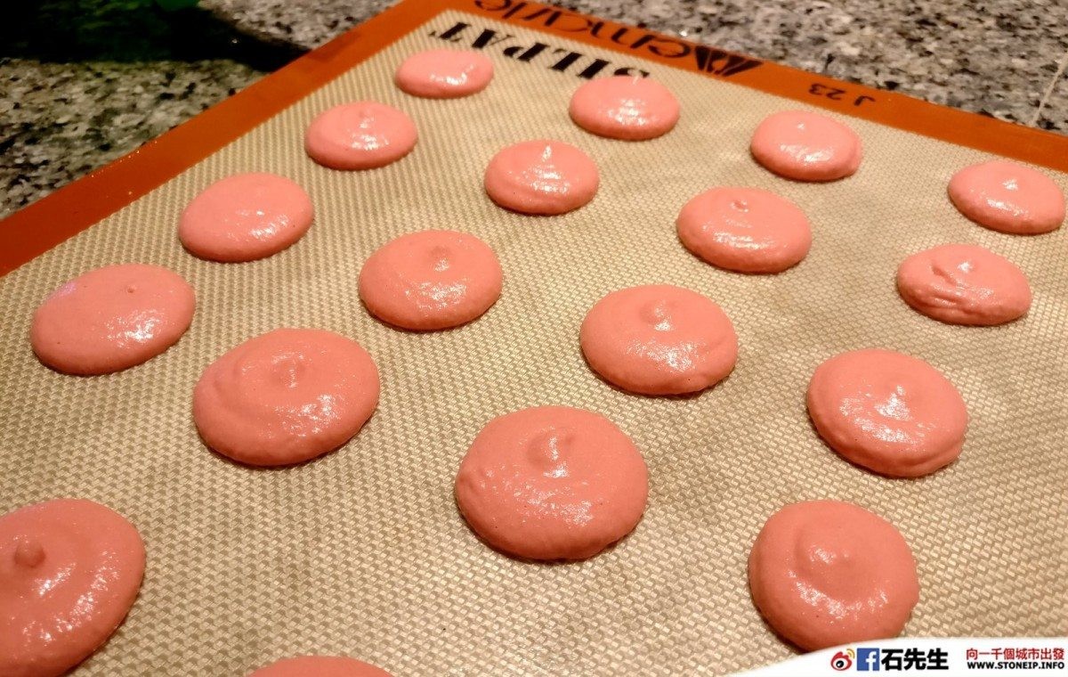 stoneip 1f967c01a926