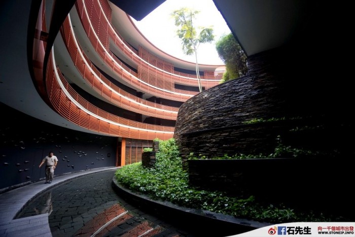 stoneip 2494c01984d2