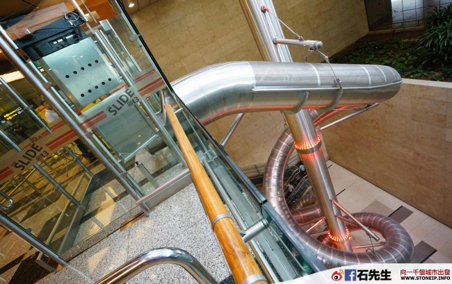 stoneip 249cd2b26dc9