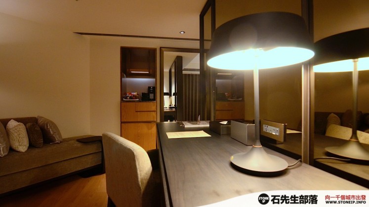 stoneip 2a35c0b6e0bb