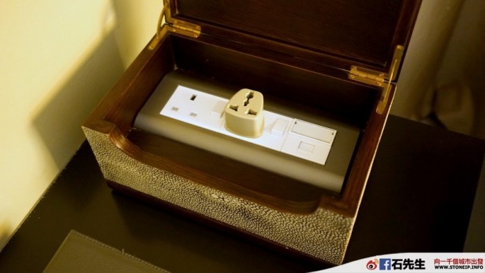 stoneip 2e4147c7d5f8