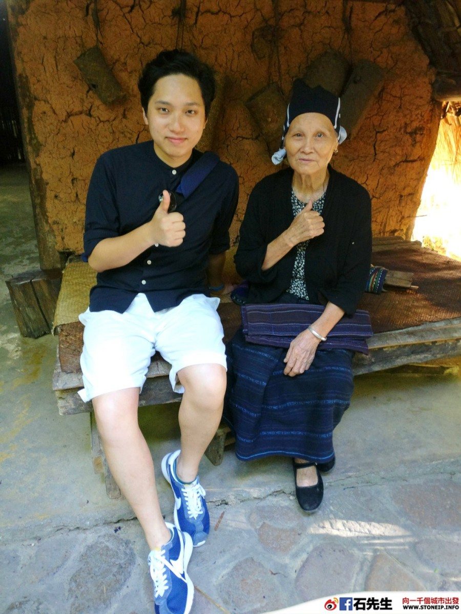 stoneip 304196ccb9a2