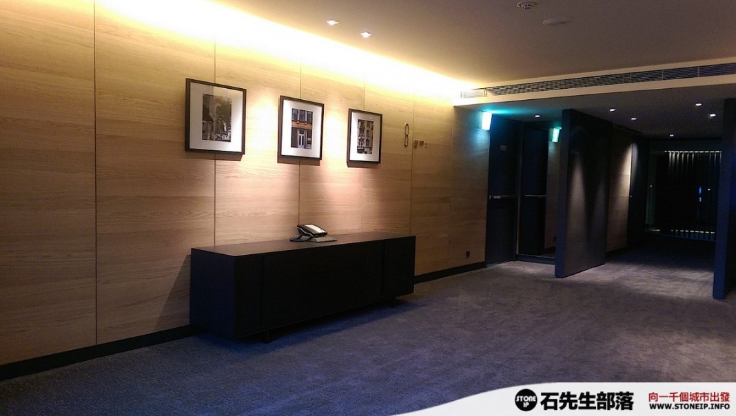 stoneip 30702df2ef70