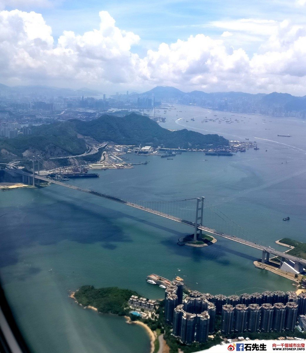 stoneip 318c31407a57