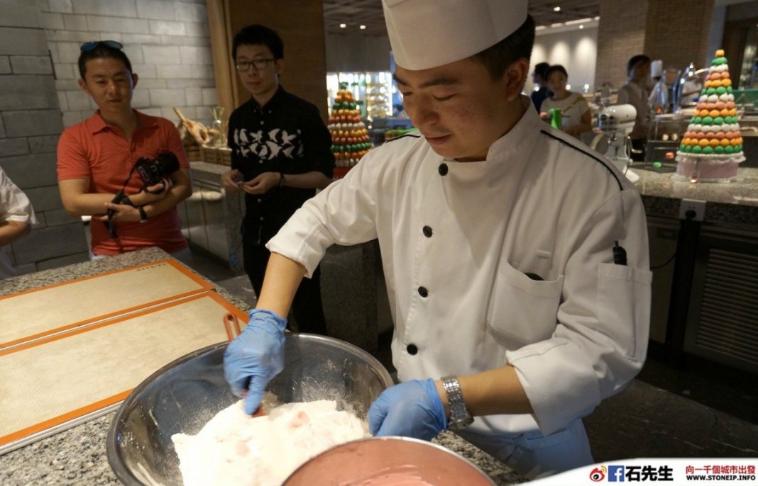 stoneip 323efbf31897