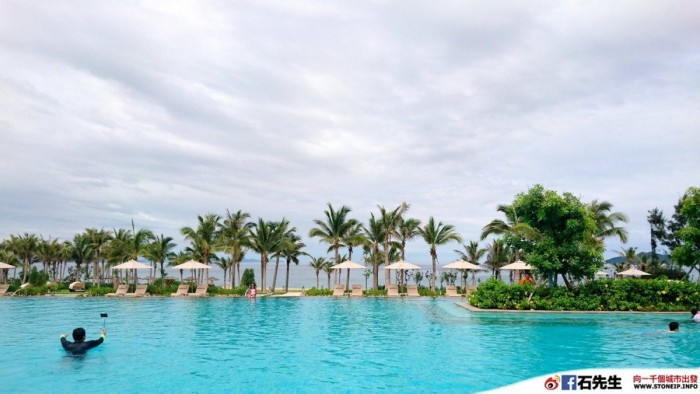 stoneip 351f2db58c86