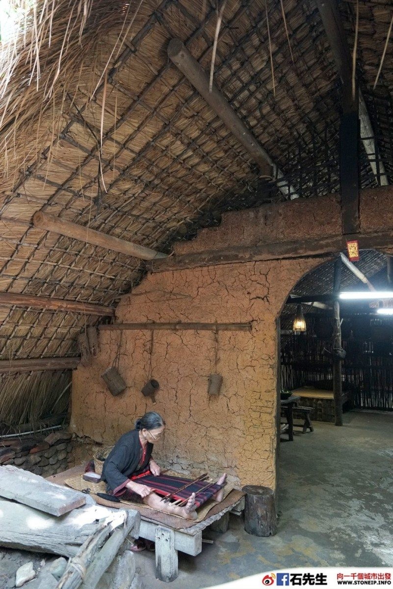 stoneip 39142f48a79e