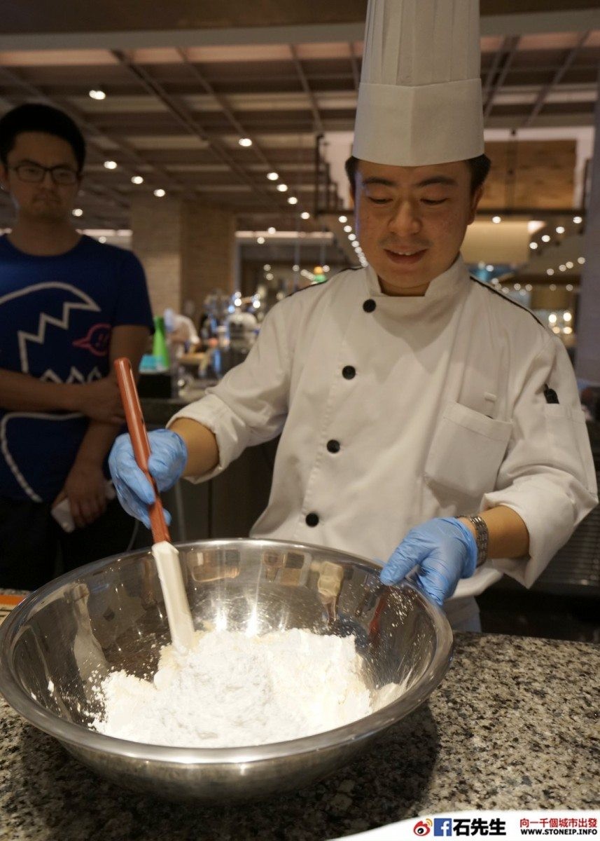 stoneip 399617556442