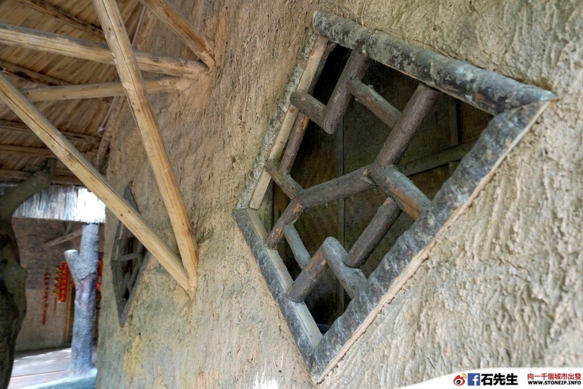 stoneip 39d6284edebf