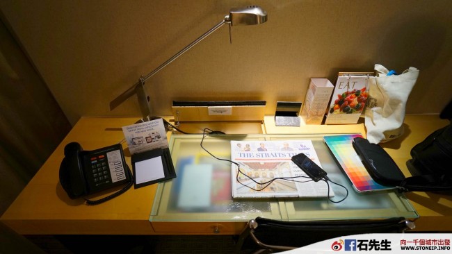 stoneip 3af2f7db14cd