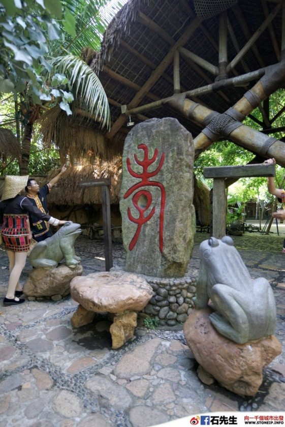 stoneip 3cc5f0b17b52