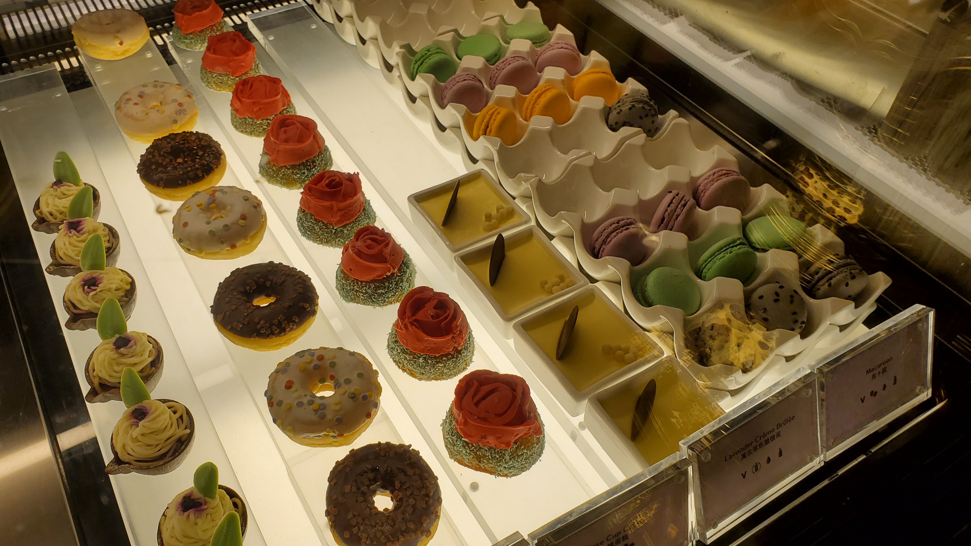 stoneip 416b5184f2e7